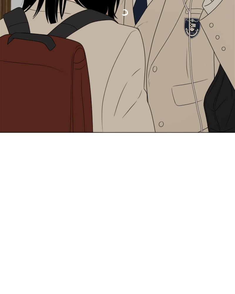 The Students of Illip Arts High Chap 14 - Next Chap 15