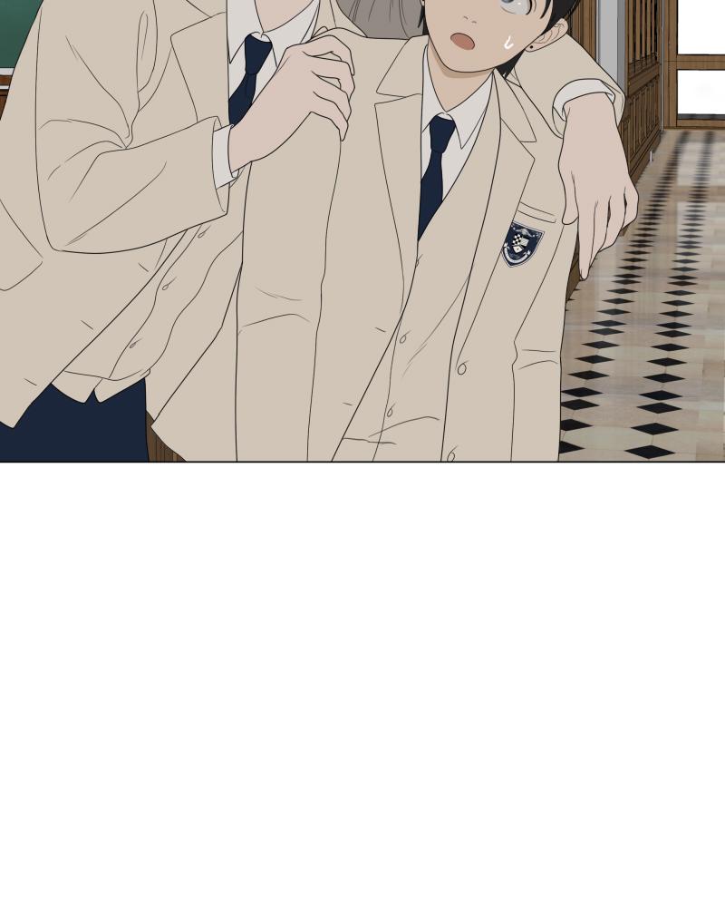 The Students of Illip Arts High Chap 14 - Next Chap 15