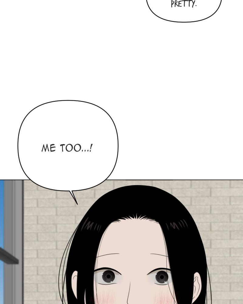 The Students of Illip Arts High Chap 14 - Next Chap 15