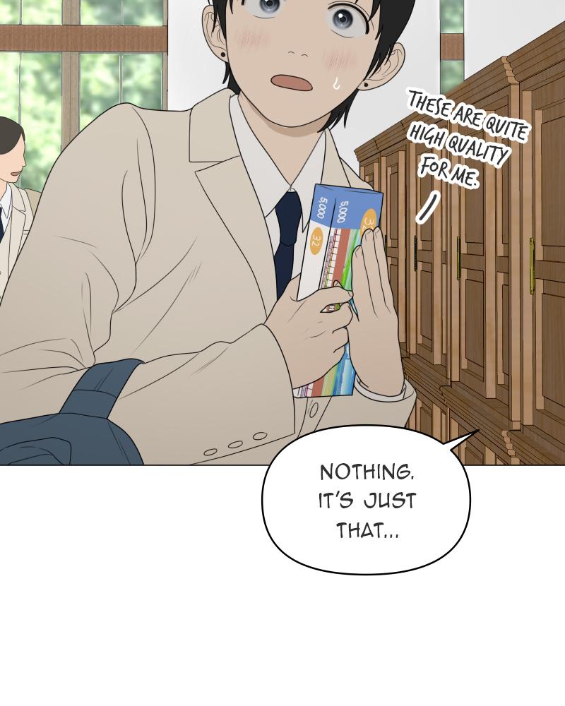 The Students of Illip Arts High Chap 14 - Next Chap 15