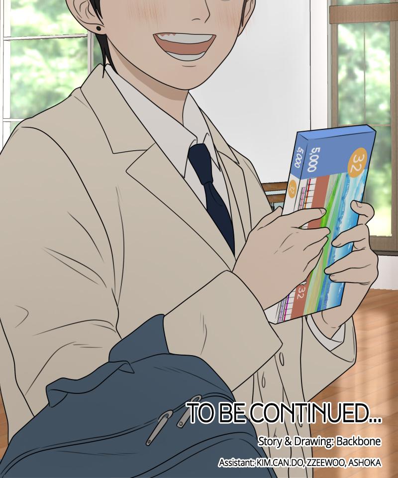 The Students of Illip Arts High Chap 14 - Next Chap 15