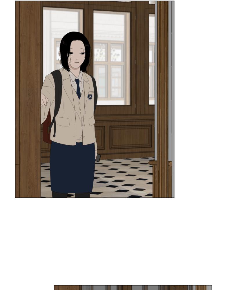 The Students of Illip Arts High Chap 14 - Next Chap 15