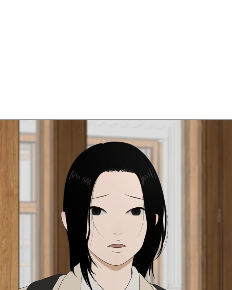 The Students of Illip Arts High Chap 14 - Next Chap 15