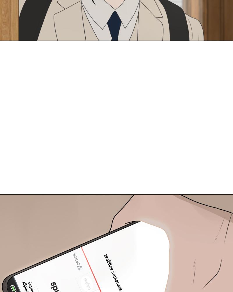 The Students of Illip Arts High Chap 14 - Next Chap 15