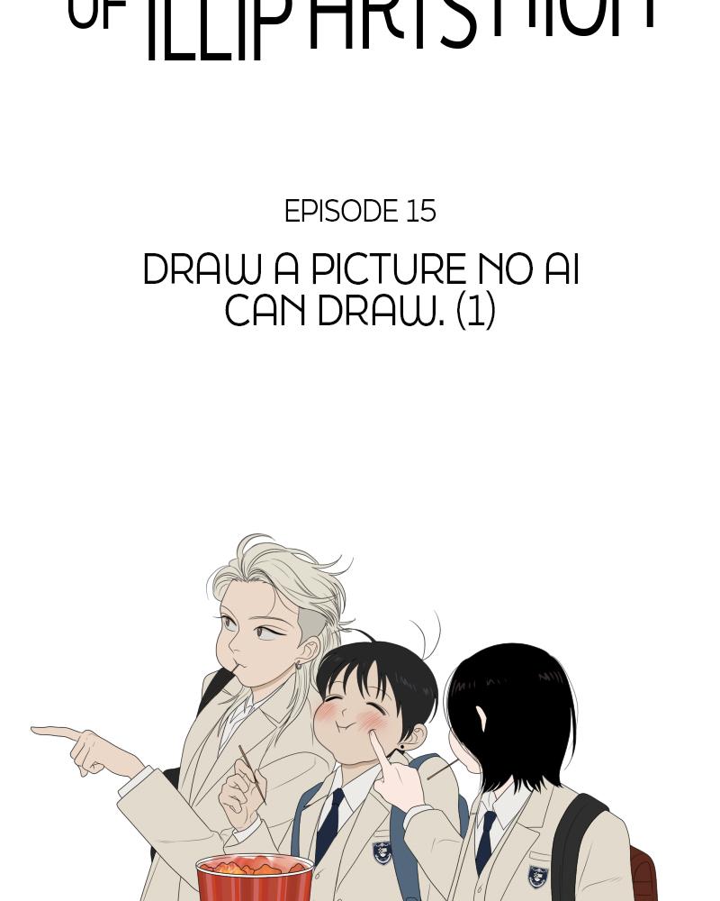 The Students of Illip Arts High Chap 15 - Next Chap 16