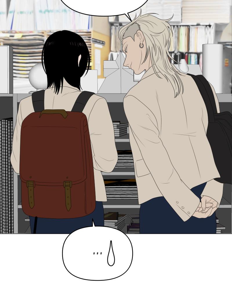 The Students of Illip Arts High Chap 15 - Next Chap 16