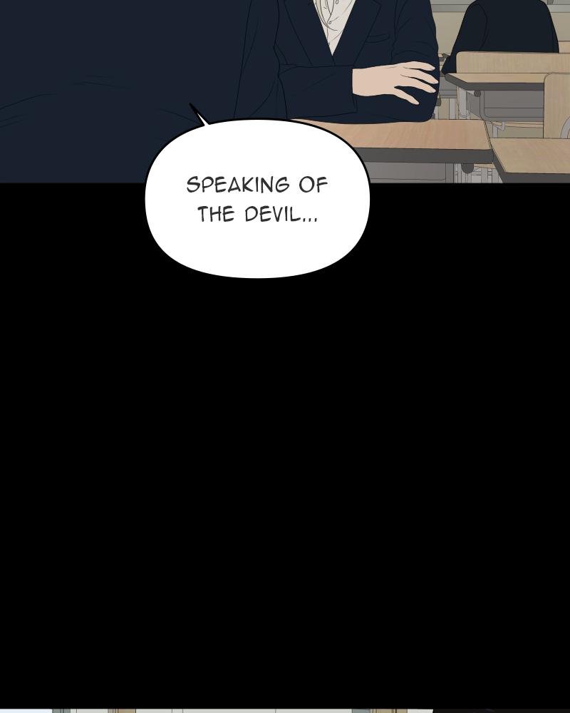 The Students of Illip Arts High Chap 15 - Next Chap 16