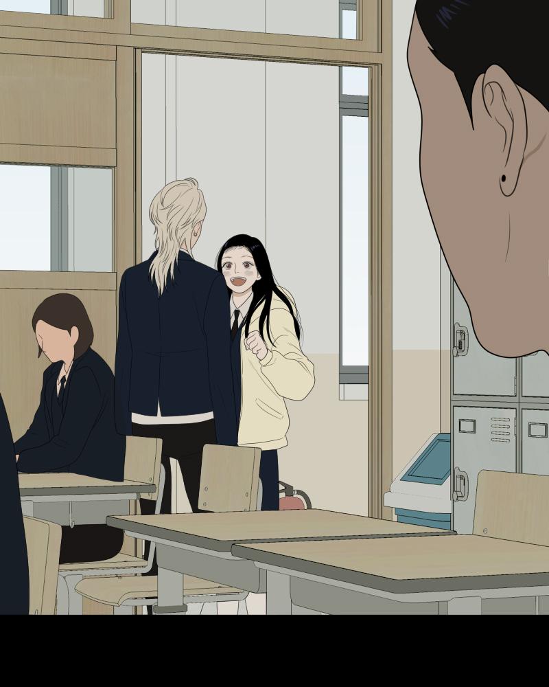 The Students of Illip Arts High Chap 15 - Next Chap 16