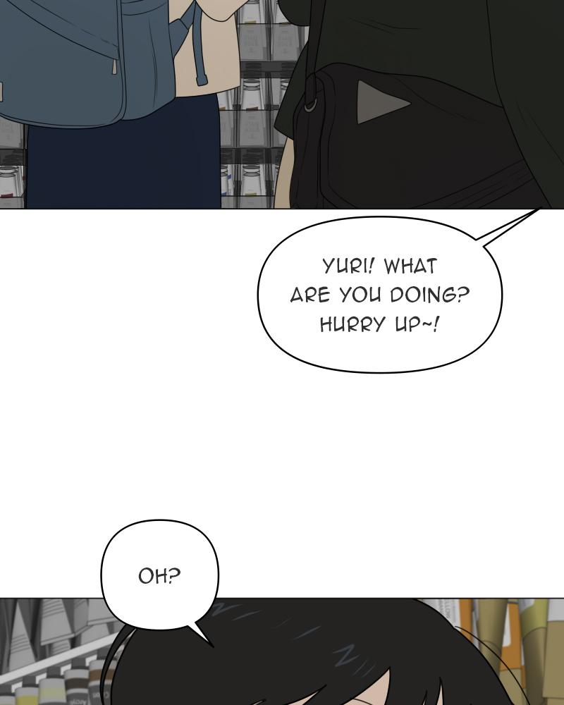 The Students of Illip Arts High Chap 15 - Next Chap 16