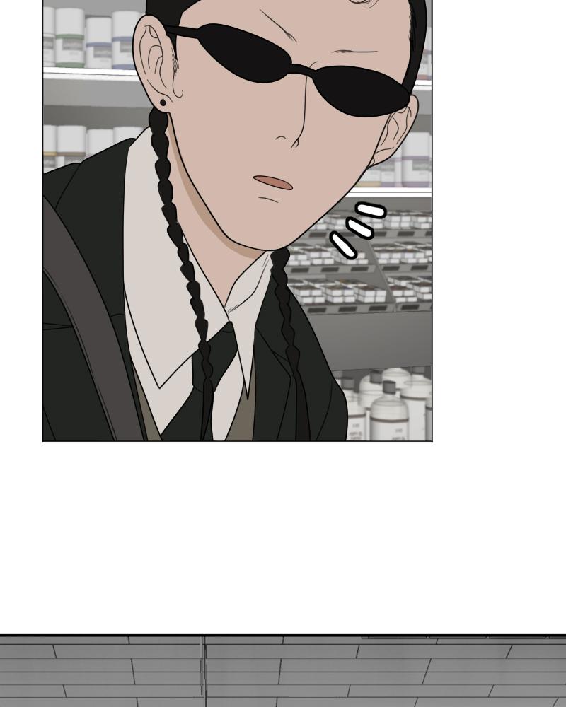 The Students of Illip Arts High Chap 15 - Next Chap 16