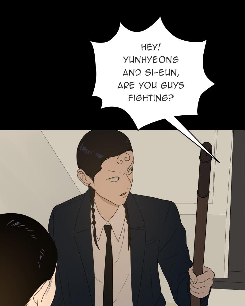 The Students of Illip Arts High Chap 15 - Next Chap 16