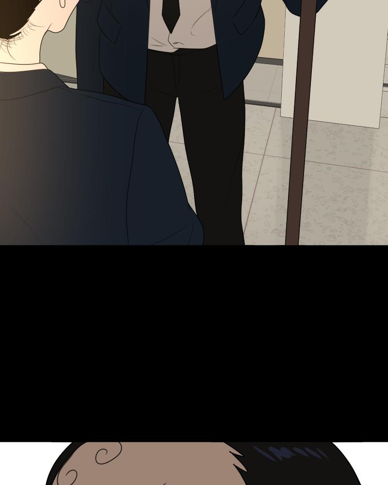 The Students of Illip Arts High Chap 15 - Next Chap 16