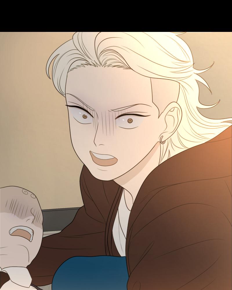 The Students of Illip Arts High Chap 15 - Next Chap 16