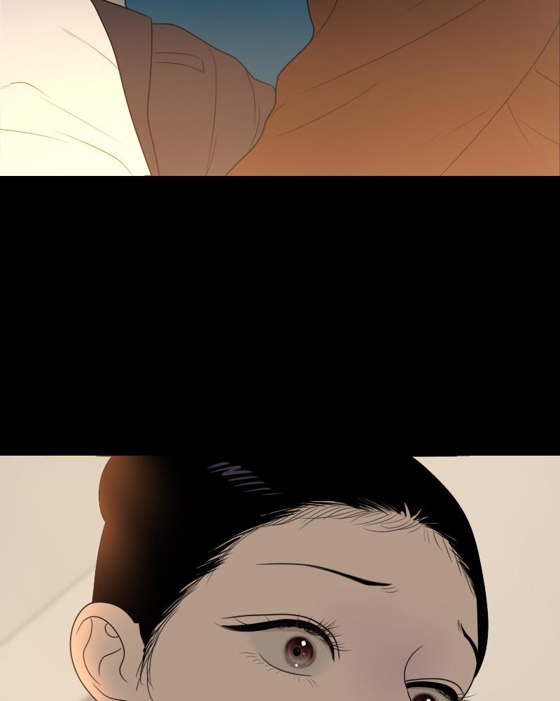 The Students of Illip Arts High Chap 15 - Next Chap 16