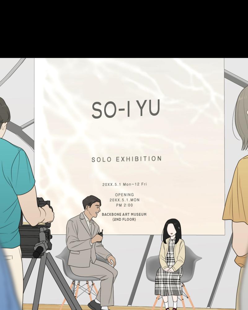 The Students of Illip Arts High Chap 16 - Next Chap 17