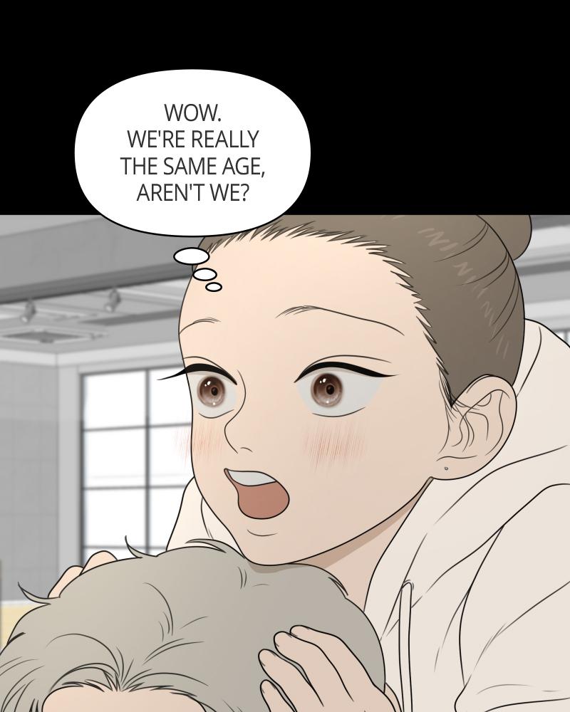 The Students of Illip Arts High Chap 16 - Next Chap 17