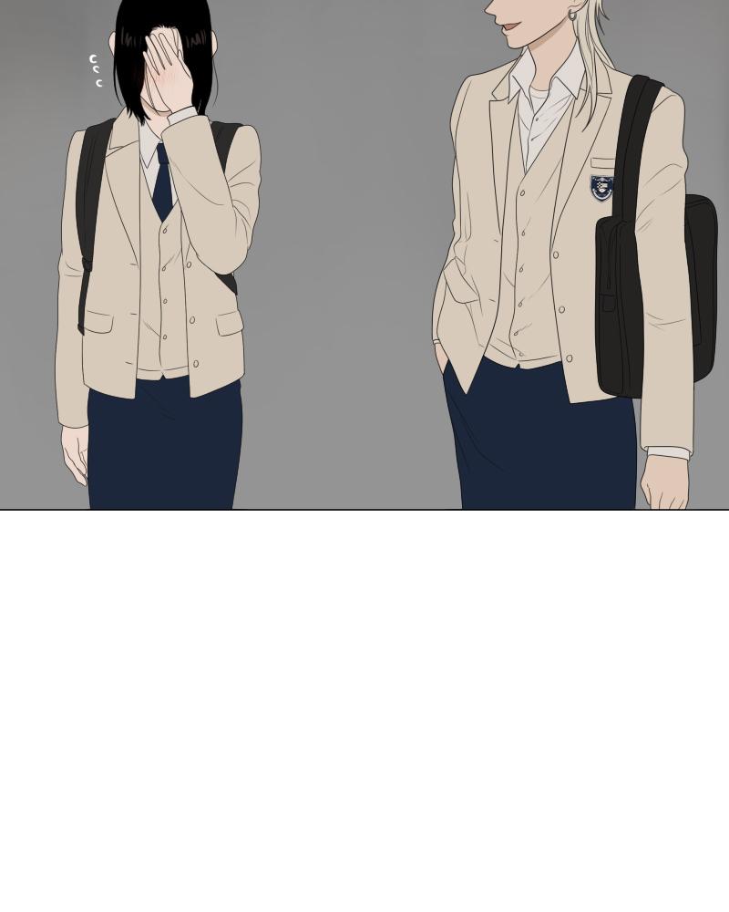 The Students of Illip Arts High Chap 16 - Next Chap 17
