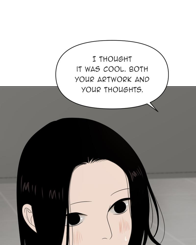 The Students of Illip Arts High Chap 16 - Next Chap 17