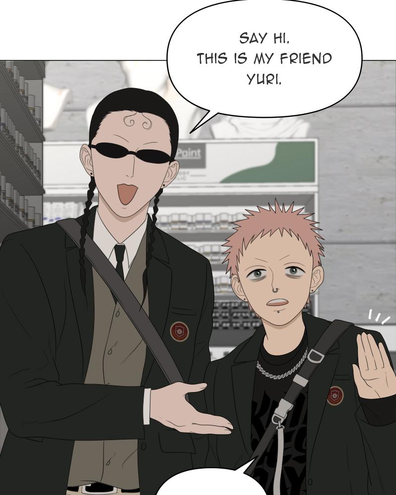 The Students of Illip Arts High Chap 16 - Next Chap 17