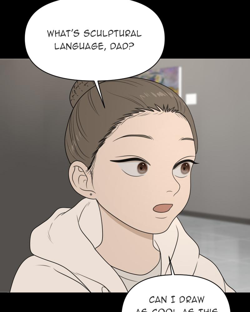 The Students of Illip Arts High Chap 16 - Next Chap 17