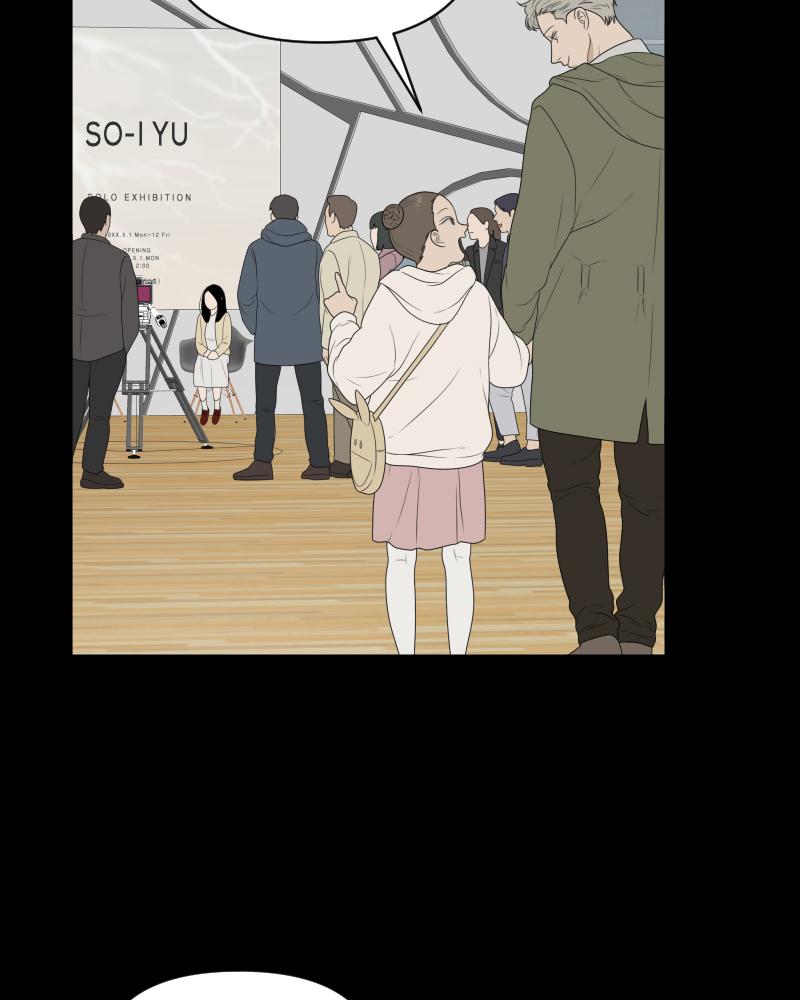 The Students of Illip Arts High Chap 16 - Next Chap 17
