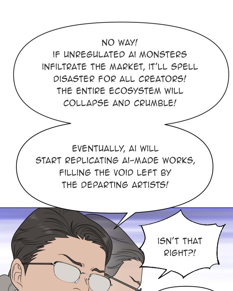 The Students of Illip Arts High Chap 16 - Next Chap 17