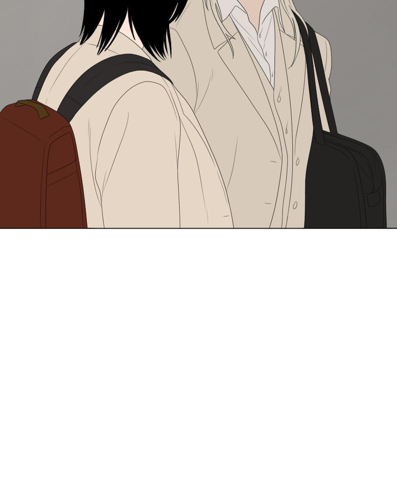 The Students of Illip Arts High Chap 16 - Next Chap 17