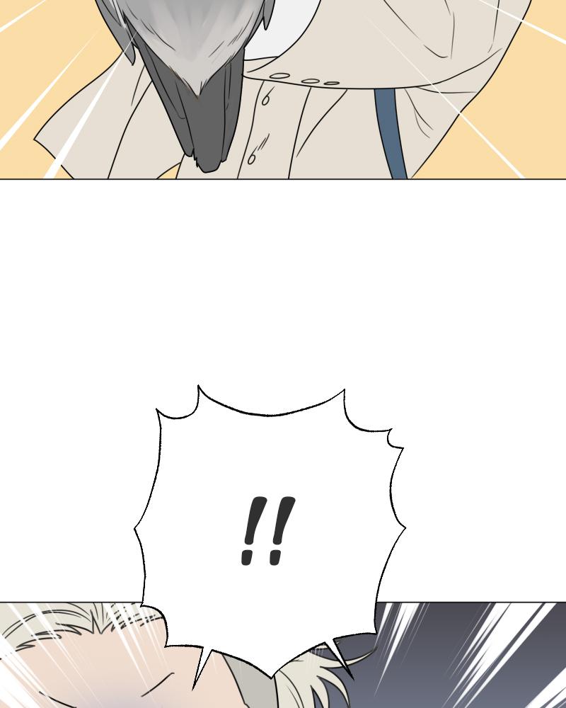 The Students of Illip Arts High Chap 16 - Next Chap 17