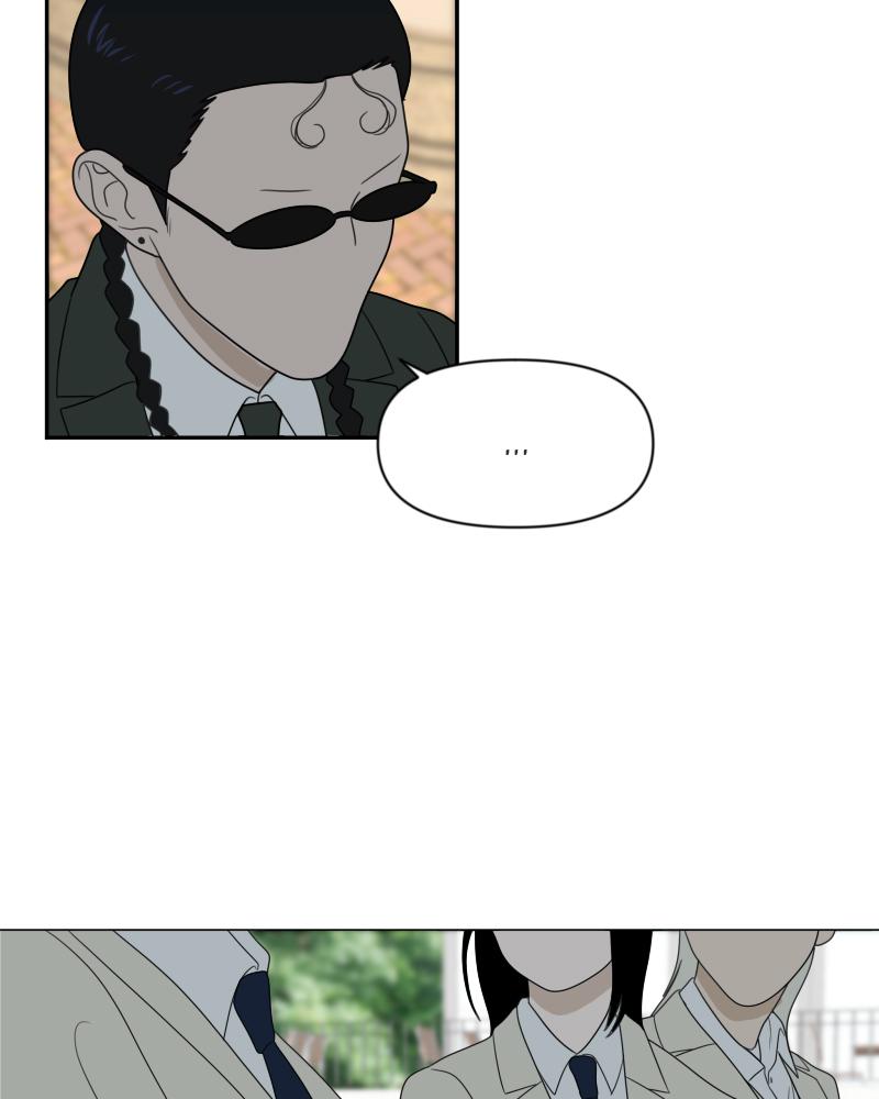 The Students of Illip Arts High Chap 16 - Next Chap 17