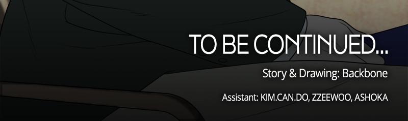 The Students of Illip Arts High Chap 16 - Next Chap 17