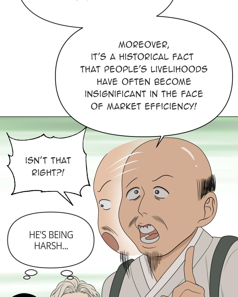 The Students of Illip Arts High Chap 16 - Next Chap 17