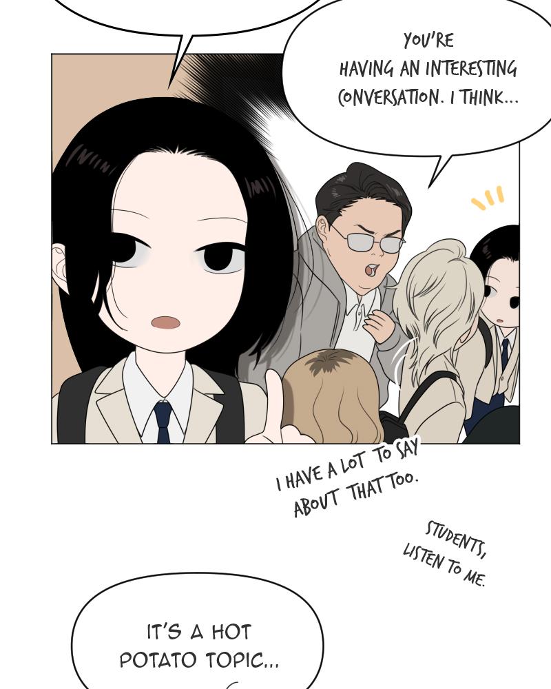 The Students of Illip Arts High Chap 16 - Next Chap 17
