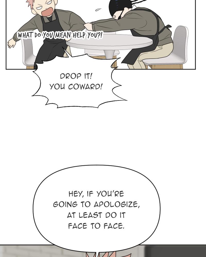 The Students of Illip Arts High Chap 18 - Next Chap 19