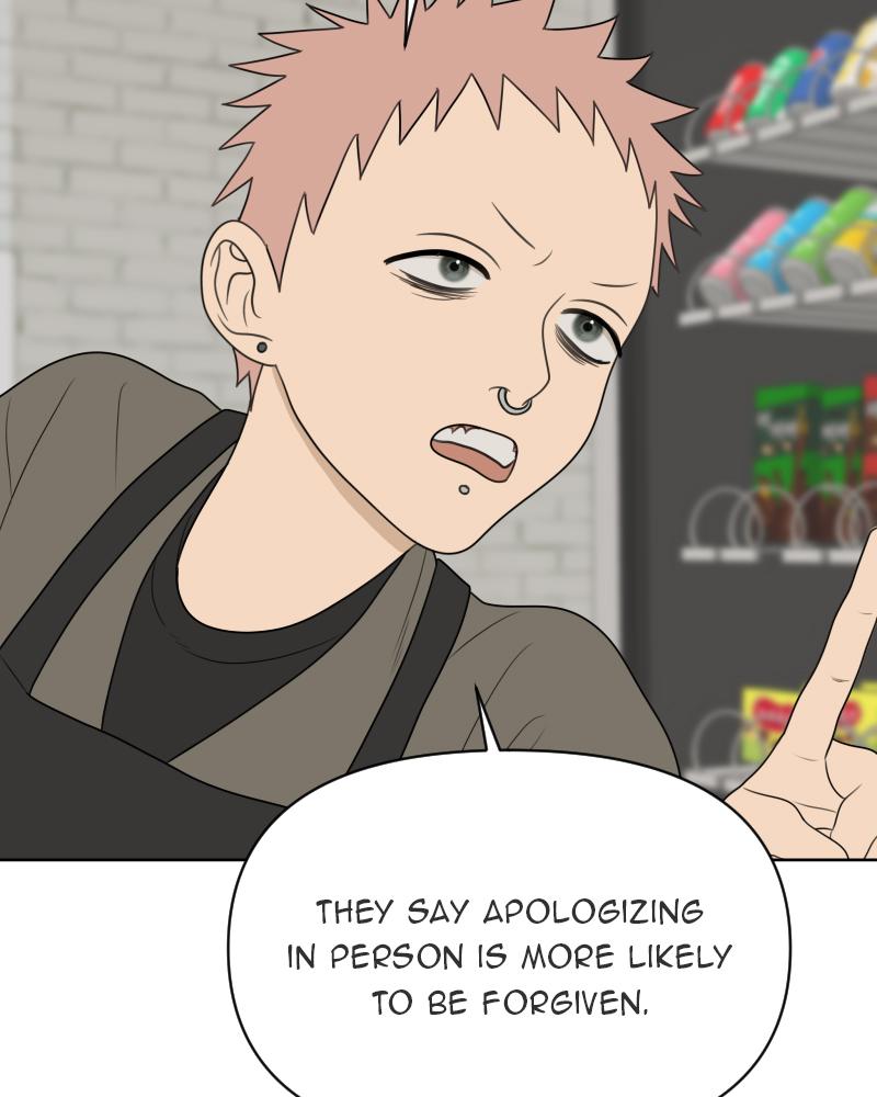 The Students of Illip Arts High Chap 18 - Next Chap 19