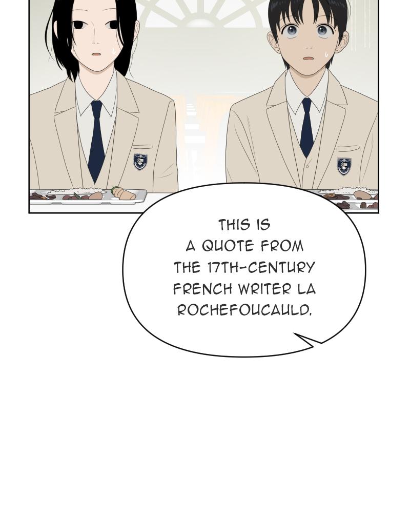 The Students of Illip Arts High Chap 18 - Next Chap 19