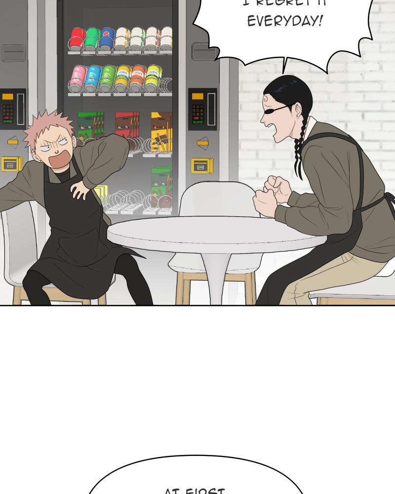 The Students of Illip Arts High Chap 18 - Next Chap 19