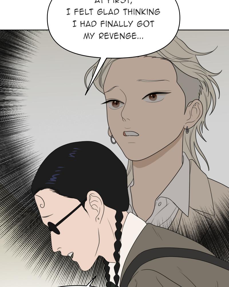 The Students of Illip Arts High Chap 18 - Next Chap 19