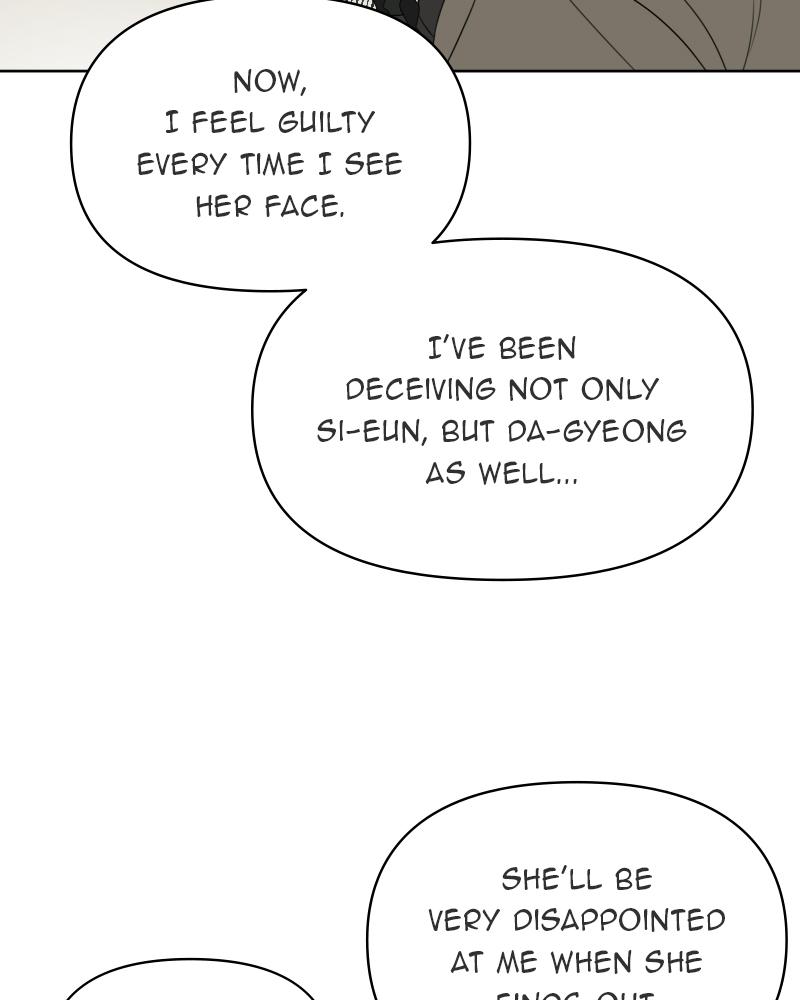 The Students of Illip Arts High Chap 18 - Next Chap 19