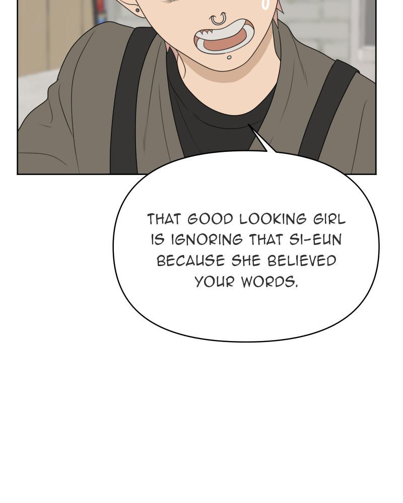 The Students of Illip Arts High Chap 18 - Next Chap 19