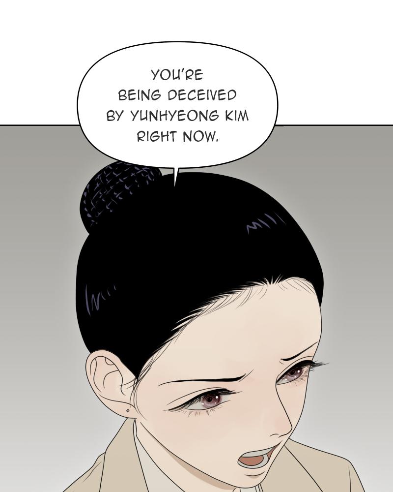 The Students of Illip Arts High Chap 18 - Next Chap 19