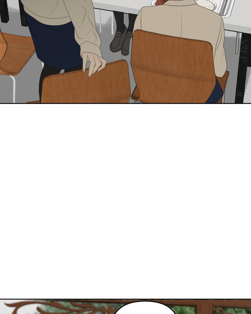 The Students of Illip Arts High Chap 18 - Next Chap 19