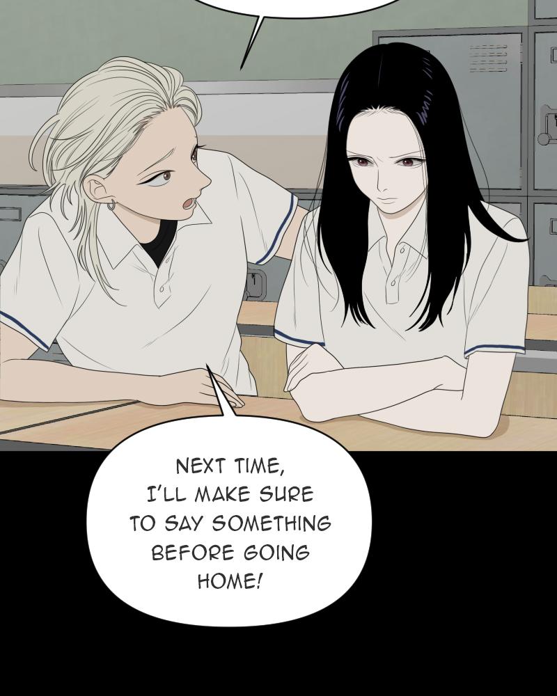 The Students of Illip Arts High Chap 18 - Next Chap 19