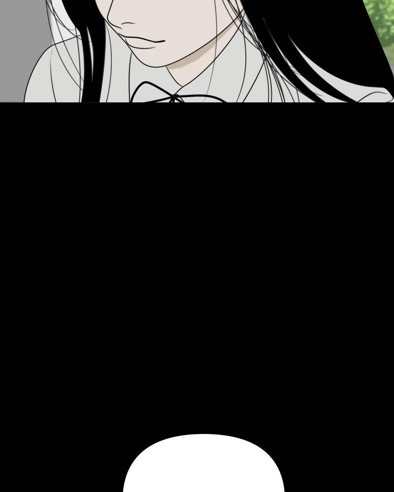 The Students of Illip Arts High Chap 18 - Next Chap 19