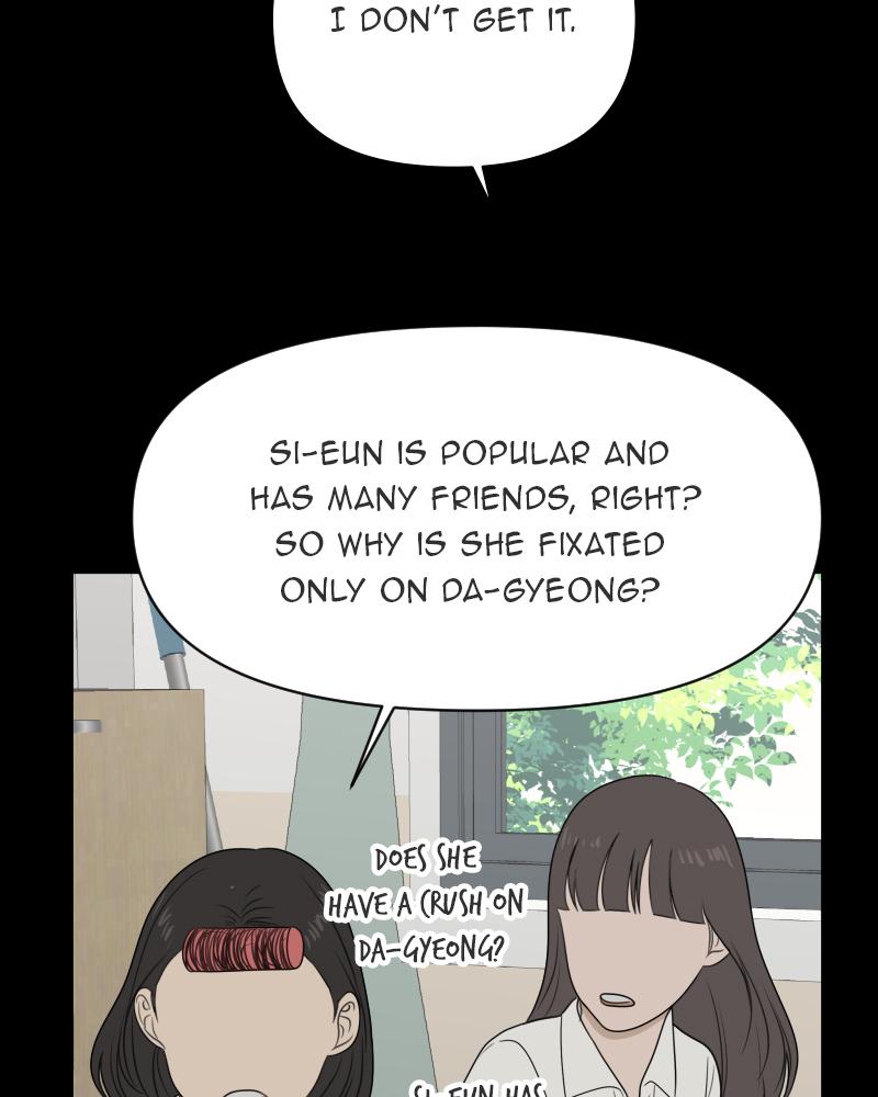 The Students of Illip Arts High Chap 18 - Next Chap 19