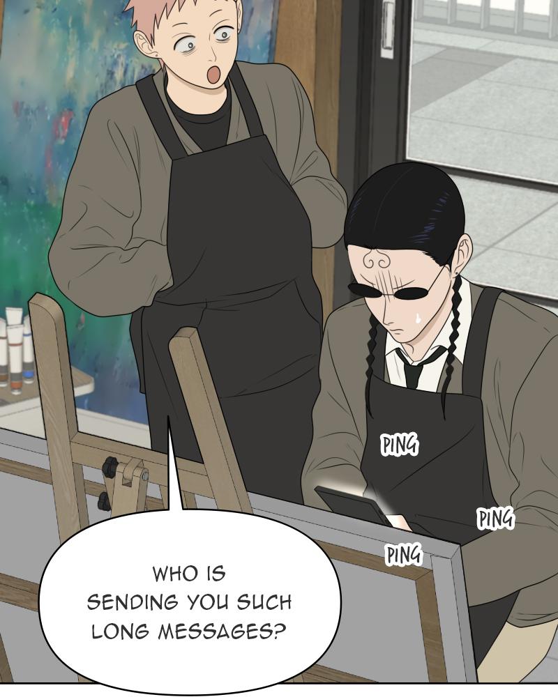 The Students of Illip Arts High Chap 18 - Next Chap 19