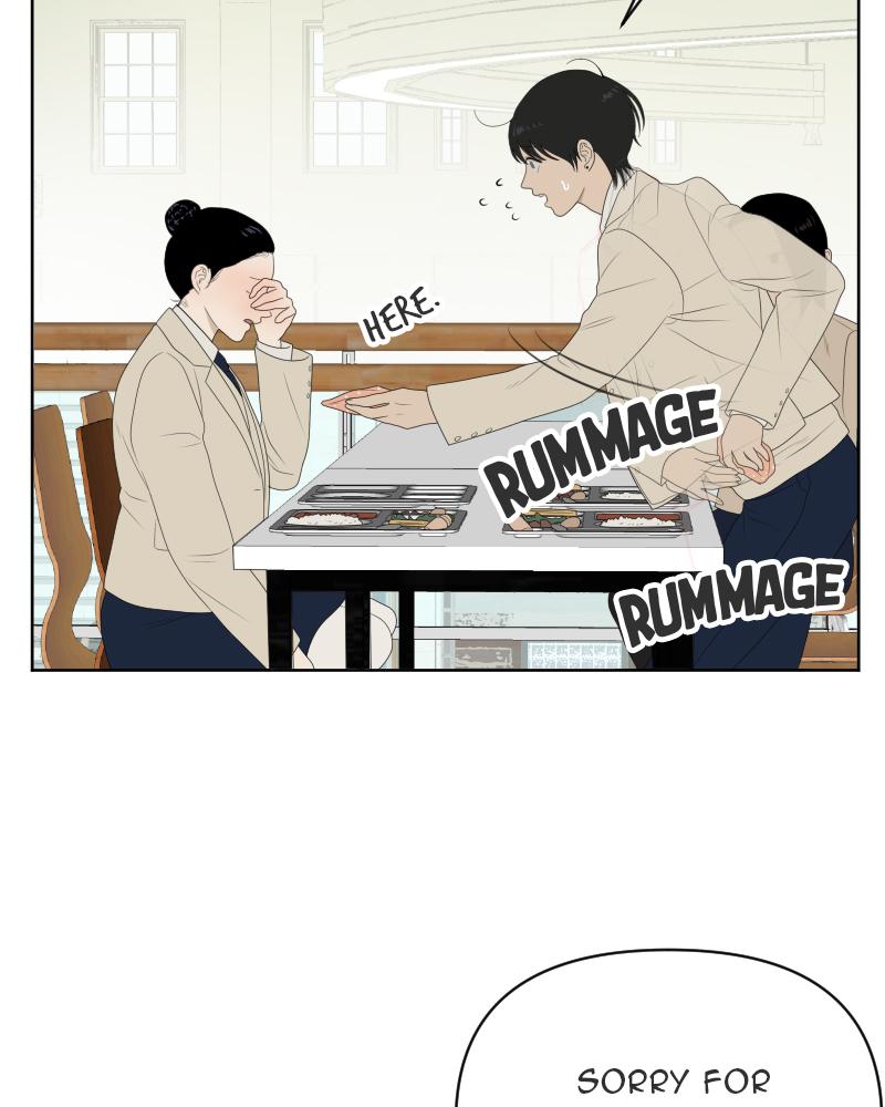 The Students of Illip Arts High Chap 18 - Next Chap 19