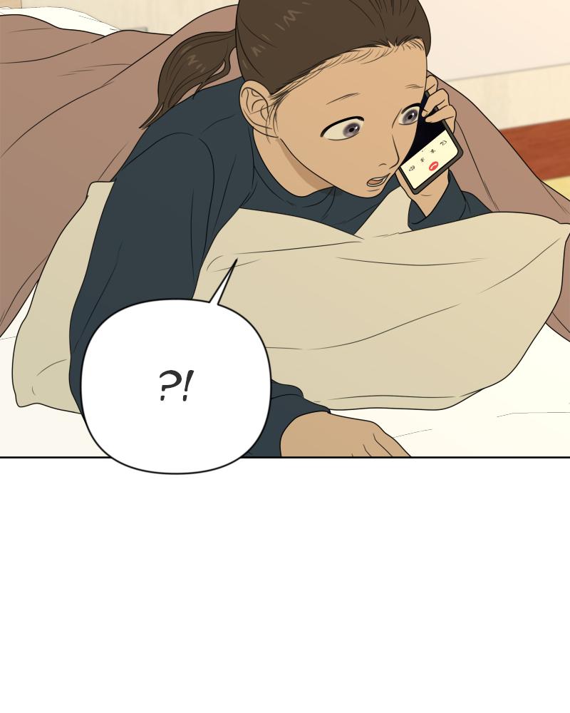 The Students of Illip Arts High Chap 18 - Next Chap 19