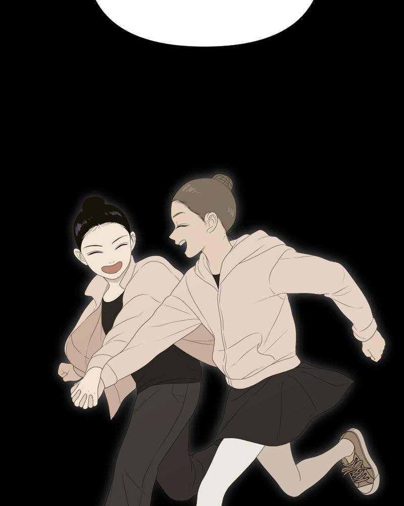 The Students of Illip Arts High Chap 18 - Next Chap 19