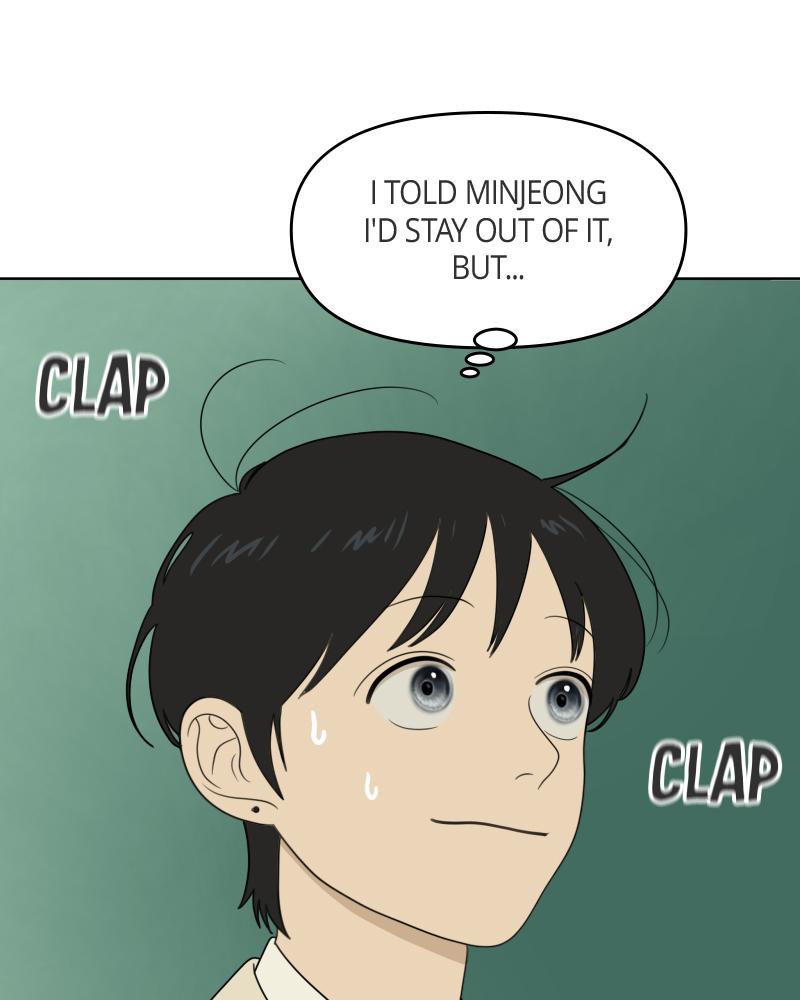 The Students of Illip Arts High Chap 18 - Next Chap 19