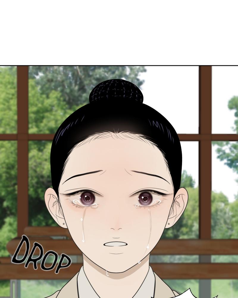 The Students of Illip Arts High Chap 18 - Next Chap 19